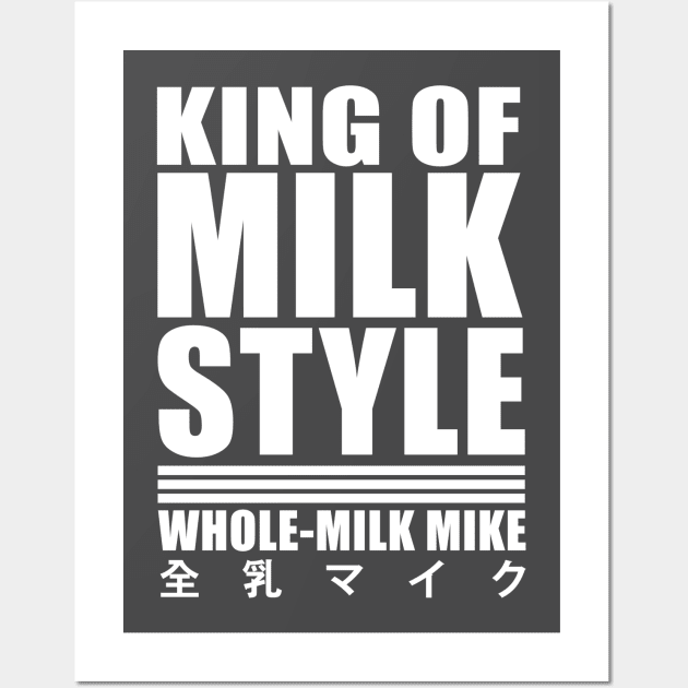 MILK STYLE! Wall Art by GAWPshow